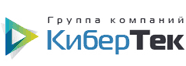 Логотип КиберТек (ООО Контур ПЛЮС)